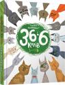 купити: Книга 36 і 6 котів.Книга 1 зображення1