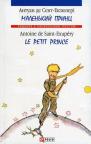 купити: Книга Маленький принц/ Le petit prince зображення2