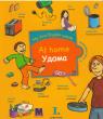 buy: Book My first English words. At Home / Удома image1