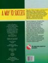 купить: Книга A Way to Success: English for University Students. Year 1. Teacher’s Book. 2-ге видання, виправлене изображение3