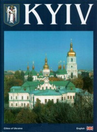 купить: Книга Kyiv. Photo book