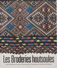 купить: Книга LES BRODERIS HOUTSOULES