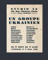 buy: Book Ukrainian artists in Paris. 1900-1939 image3
