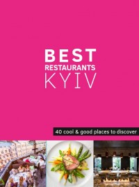 купить: Книга Best restaurants Kyiv