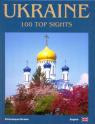 купить: Книга Ukraine. 100 top sights/Фотоальбом Україна изображение1