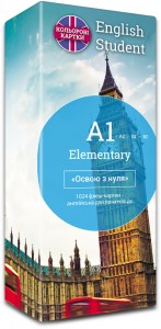 buy: Book Друковані флеш-картки для вивчення англійської мови Elementary A1