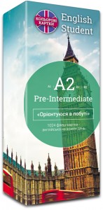 купити: Книга Друковані флеш-картки для вивчення англійської мови Pre-Intermediate A2
