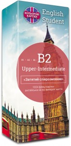 купить: Книга Друковані флеш-картки для вивчення англійської мови Upper-Intermediate B2