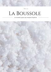 купить: Книга La Boussole.Vol. 1/2 Одеса