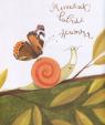 купити: Книга Метелик вивчає життя зображення5