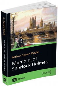 купити: Книга Memoirs of Sherlock Holmes
