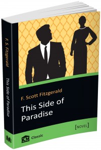 купить: Книга This Side of Paradise