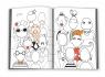 купити: Книга Креативне малювання. Дудлінг для дітей зображення4