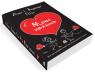 купити: Книга Мова кохання зображення5