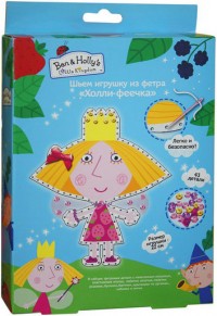 купити: Книга Ben&Holly's little kingdom. Холли-Феечка. Набор для шитья из фетра