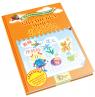 buy: Book Китайська мова для малюків від 2 до 5 років image3