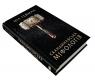 купити: Книга Скандинавська міфологія зображення3
