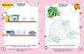 купити: Книга Тесты малюкам з наліпками. 3-4 роки (64 сторінки, 4 аркуша з наклейками) зображення4