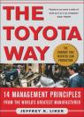 купити: Книга Філософія Toyota. 14 принципів роботи злагодженої команди зображення2