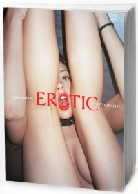 buy: Book Ukrainian Erotic Photography