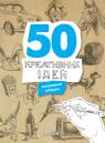 купити: Книга 50 креативних ідей малювання олівцем зображення2