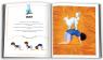 купить: Книга Ігрова йога изображение5
