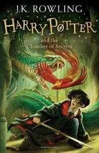 купити: Книга Harry Potter 2 Chamber of Secrets Rejacket
