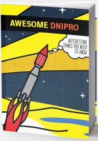 buy: Guide Awesome Dnipro