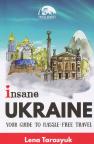 купити: Путівник Insane Ukraine зображення1