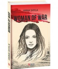 купити: Книга Woman the war