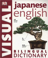 купить: Словарь Japanese English visual bilingual dictionary