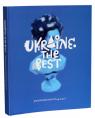 buy: Book Ukraine. The Best. Культурний простір від А до Я image1
