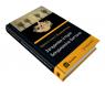 купити: Книга Загадкова історія Бенджаміна Баттона зображення3