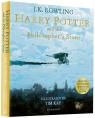 купити: Книга Harry Potter and the Philosopher's Stone зображення2