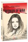 купить: Книга Woman of War (3rd edition) изображение1