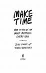 купити: Книга Знайти час. Як щодня фокусуватися на тому, що справді важливо зображення2