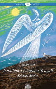 купить: Книга Jonathan Livingston Seagull. Чайка по имени Джонатан Ливингстон.