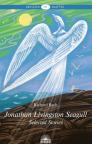 купить: Книга Jonathan Livingston Seagull. Чайка по имени Джонатан Ливингстон. изображение1