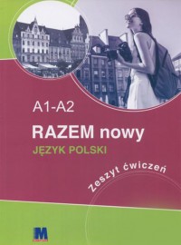 купить: Книга Робочий зошит «Razem nowy A1-A2»