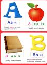 купити: Книга Навчаюсь граючи. English alphabet з наліпками зображення3