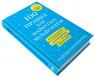buy: Book 100 правил для майбутніх мільйонерів. Стислі уроки зі створення багатства image3