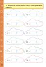 купити: Книга Ігрові завдання з наліпками. Математика. 1 клас зображення4