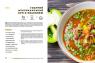 купити: Книга Зваблення їжею: 70 рецептів, які захочеться готувати зображення4
