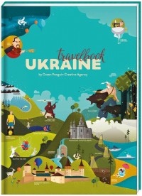 купить: Книга TravelBook. Ukraine. 