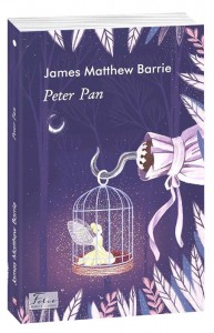 buy: Book Peter Pan