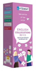 купить: Книга Картки для вивчення англійської мови - Collocations. 500 карток