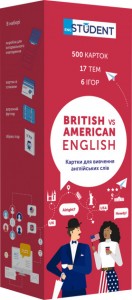 купити: Книга Картки для вивчення англійської мови-British vs American English