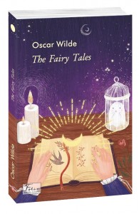 купити: Книга The Fairy Tales