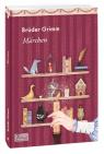 buy: Book Marchen. Bruder Grimm (Казки. Брати Грімм) image1