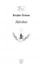 buy: Book Marchen. Bruder Grimm (Казки. Брати Грімм) image2